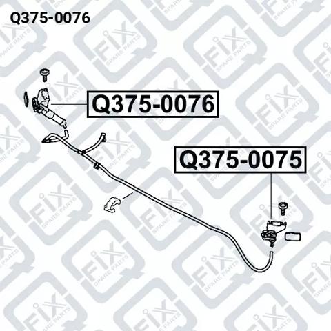 Q3750076 Форсунка омывателя фары передней правой купить Львов