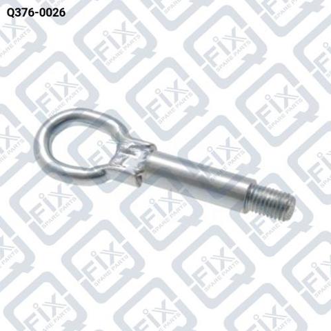 Крюк буксирный передний Seat Ibiza 3