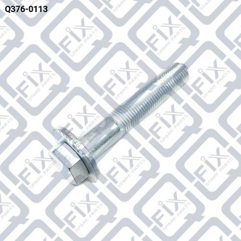 Болт крепления заднего развального рычага, внутренний Q3760113 Q-FIX