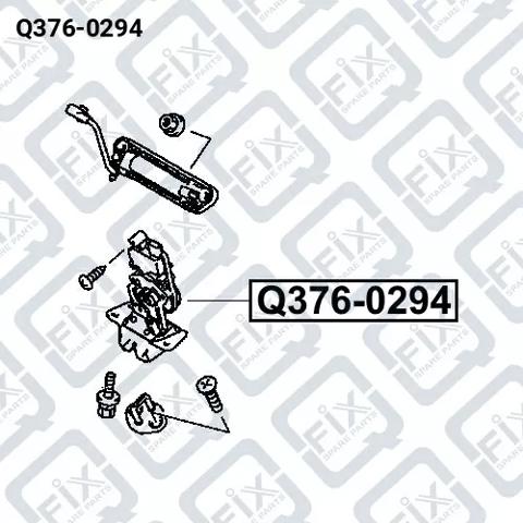 Замок пятой двери Q3760294 Q-FIX