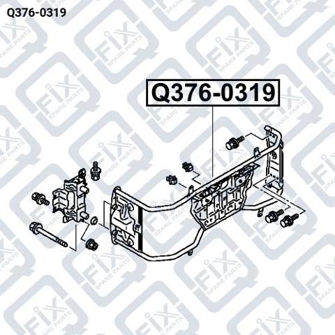 Q3760319 Q-FIX Кронштейн запасного колеса купить в Чернигов