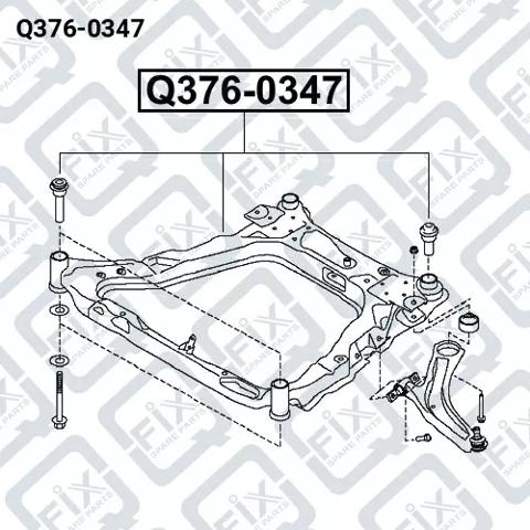 Крабобалка передней подвески Q3760347 Q-FIX