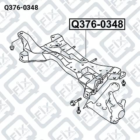 Крабобалка передней подвески Q3760348 Q-FIX