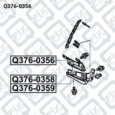 Кронштейн бампера переднего, внешний правый Q3760356 Q-FIX