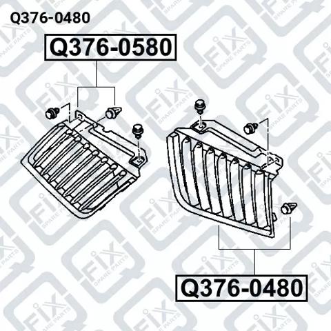 Q3760480 Q-FIX Решетка радиатора левая купить в Павлоград