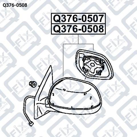 Наружное зеркало правое Q3760508 Q-FIX