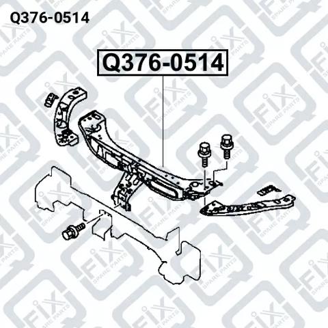 Q-FIX Q3760514 Суппорт радиатора верхний (монтажная панель крепления фар) в наличии Одесса