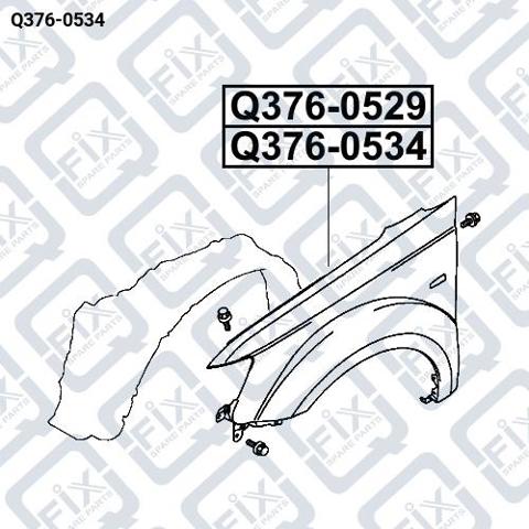 Крыло левое Митсубиси Аутлендер II XL