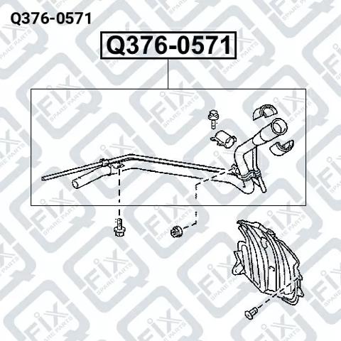 Заливная горловина топливного бака Q3760571 Q-FIX