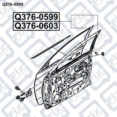 Двери кабины Q3760599 Q-FIX