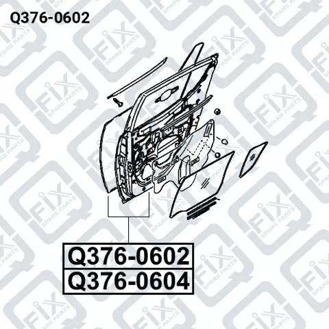 Дверь пассажирская задняя правая Q3760602 Q-FIX
