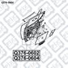 Задняя левая дверь Q3760604 Q-FIX