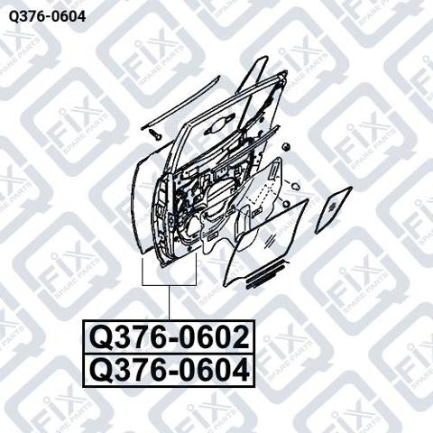 Задняя левая дверь Q3760604 Q-FIX