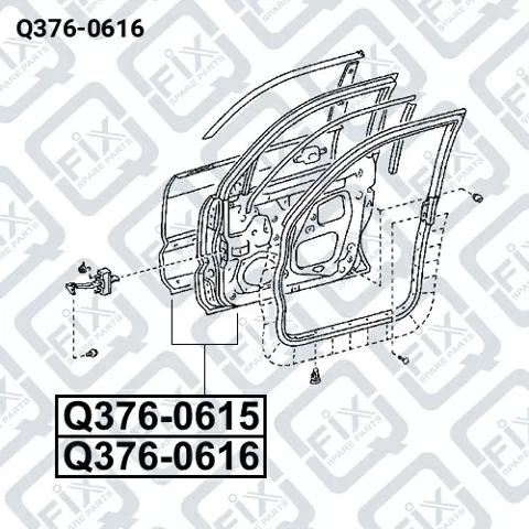 Дверь передняя, левая Q3760616 Q-FIX