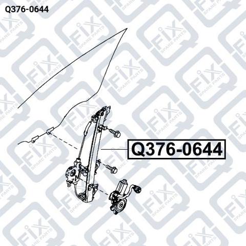 Q3760644 Q-FIX купить в Полтава