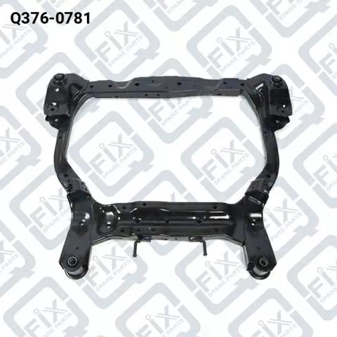 Балка передней подвески Q3760781 Q-FIX