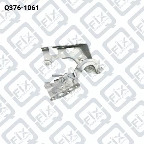 Завес капота, правый Q3761061 Q-FIX