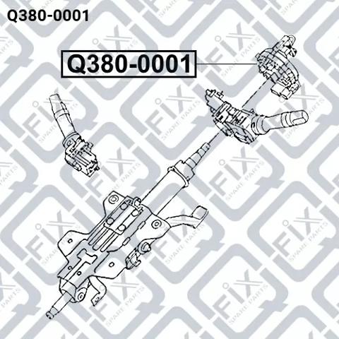 Q-FIX Q3800001 Шлейф руля в наличии Житомир