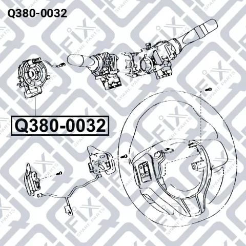 Q3800032 Q-FIX Кольцо контактное, шлейф руля купить в Черкассы