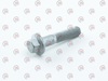 Болт форсунки ford focus, galaxy ii, mondeo iv 1.8tdci (01-15)  (ford) 1444999