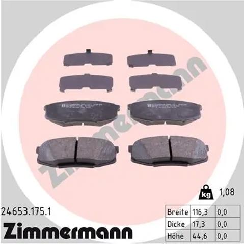 246531751 ZIMMERMANN Задние тормозные колодки купить в Днепр