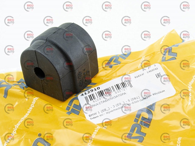 412910 SPIDAN Втулка стабилизатора купить в Чернигов