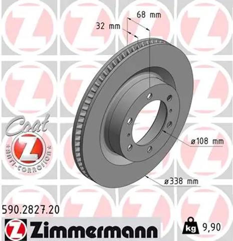 590282720 ZIMMERMANN Передние тормозные диски купить в Николаев