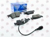 Задние дисковые колодки 5SP1284 SAMKO
