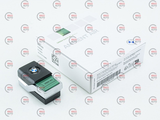 64119382603 BMW купить в Харьков