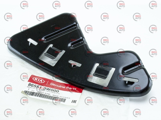 865513W000 HYUNDAI Кронштейн усилителя переднего бампера купить в Сумы