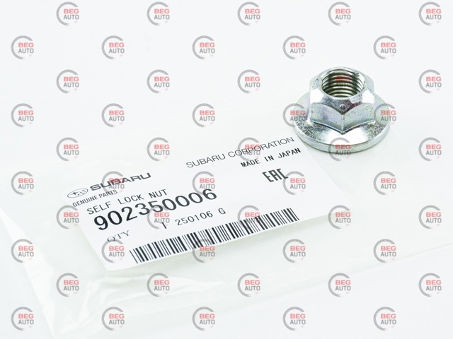 SUBARU 902350006 Подшипник задней ступицы в наличии Ровно