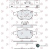 Колодки тормозные передние дисковые D231E DAFMI