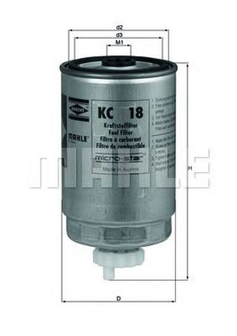 KC18 MAHLE Фильтр топливный купить в Черновцы