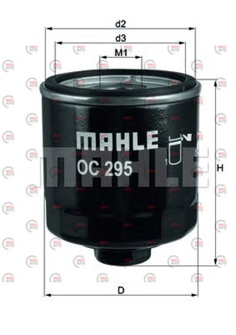 MAHLE OC295 Фильтр масляный в наличии Черкассы