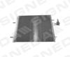 Конденсатор кондиционера RC940044 SIGNEDA