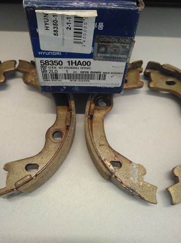 HYUNDAI 583501HA00 Колодки ручника в наличии Харьков
