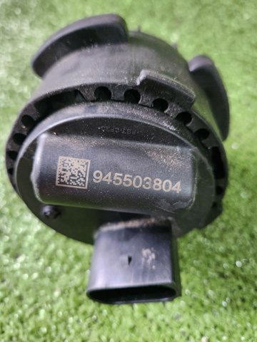 11519455038 BMW купить в Днепр