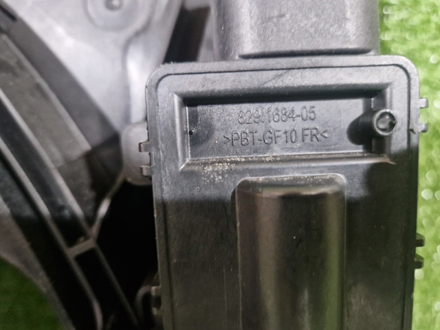 BMW 17428487637 Диффузор радиатора охлаждения, в сборе с мотором и крыльчаткой в наличии Харьков