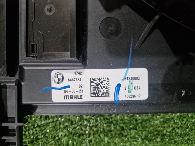 17428487637 BMW Диффузор вентилятора в сборе с мотором и крыльчаткой купить в Каменское