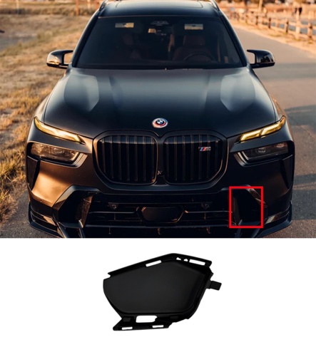51115A24EB5 BMW купить в Ирпень