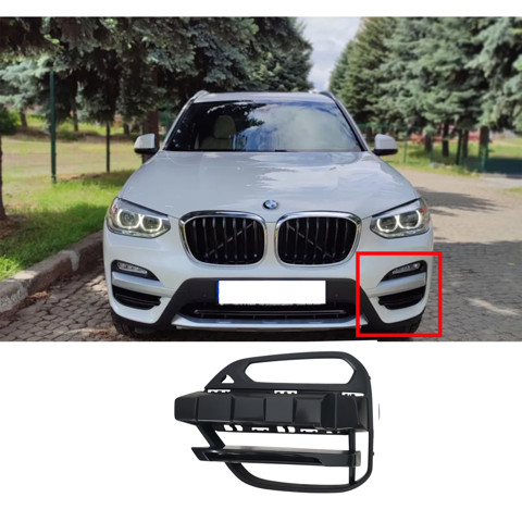 51117422945 BMW купить в Ирпень