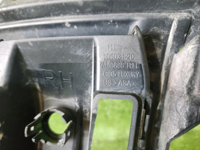 51117449686 BMW Заглушка (решетка) противотуманных фар бампера переднего правая купить в Павлоград