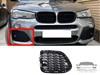 Решетка переднего бампер правая m-paket на bmw x3 f25 / x4 f26   analog (kak original)    51118056942