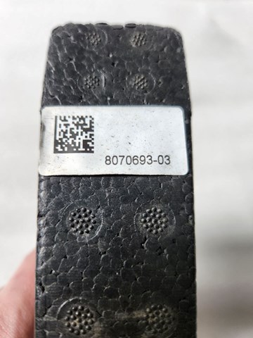 51118070693 Абсорбер переднего бампера купить Полтава