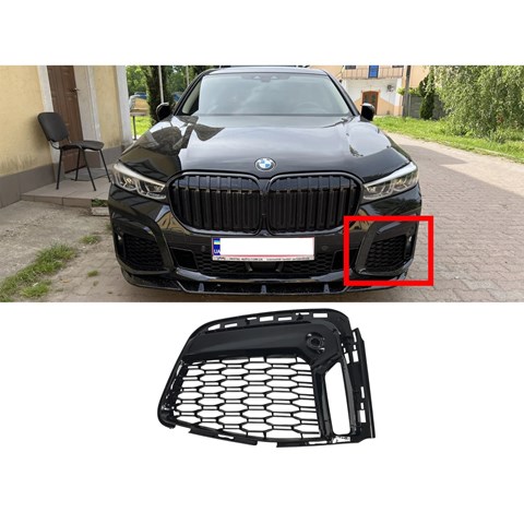 Решетка бампера переднего левая 51118074001 BMW