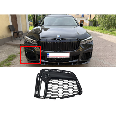 Решетка бампера переднего правая 51118074002 BMW