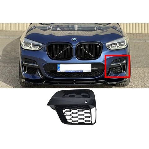 Решетка переднего бампера, левая 51118081523 BMW