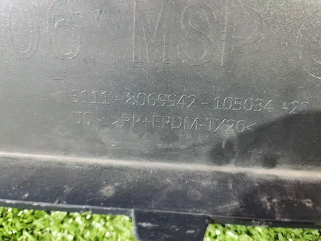 51118081945 Бампер передний купить Сумы