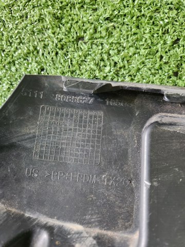 BMW 51118085627 в наличии Тернополь