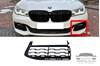 Решетка переднего бампера левая m-paket на bmw 7 series g11 / g12 2015-2019 года  51118092159